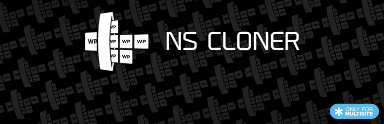 NS Cloner – サイトコピー