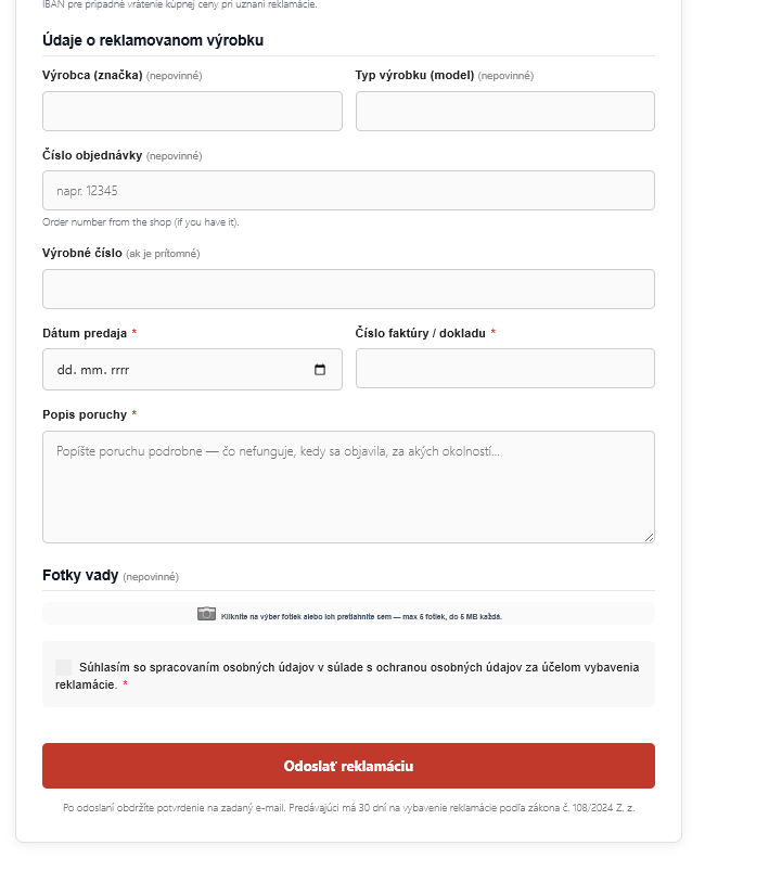 Customer e-mail — confirmation with submission date and time