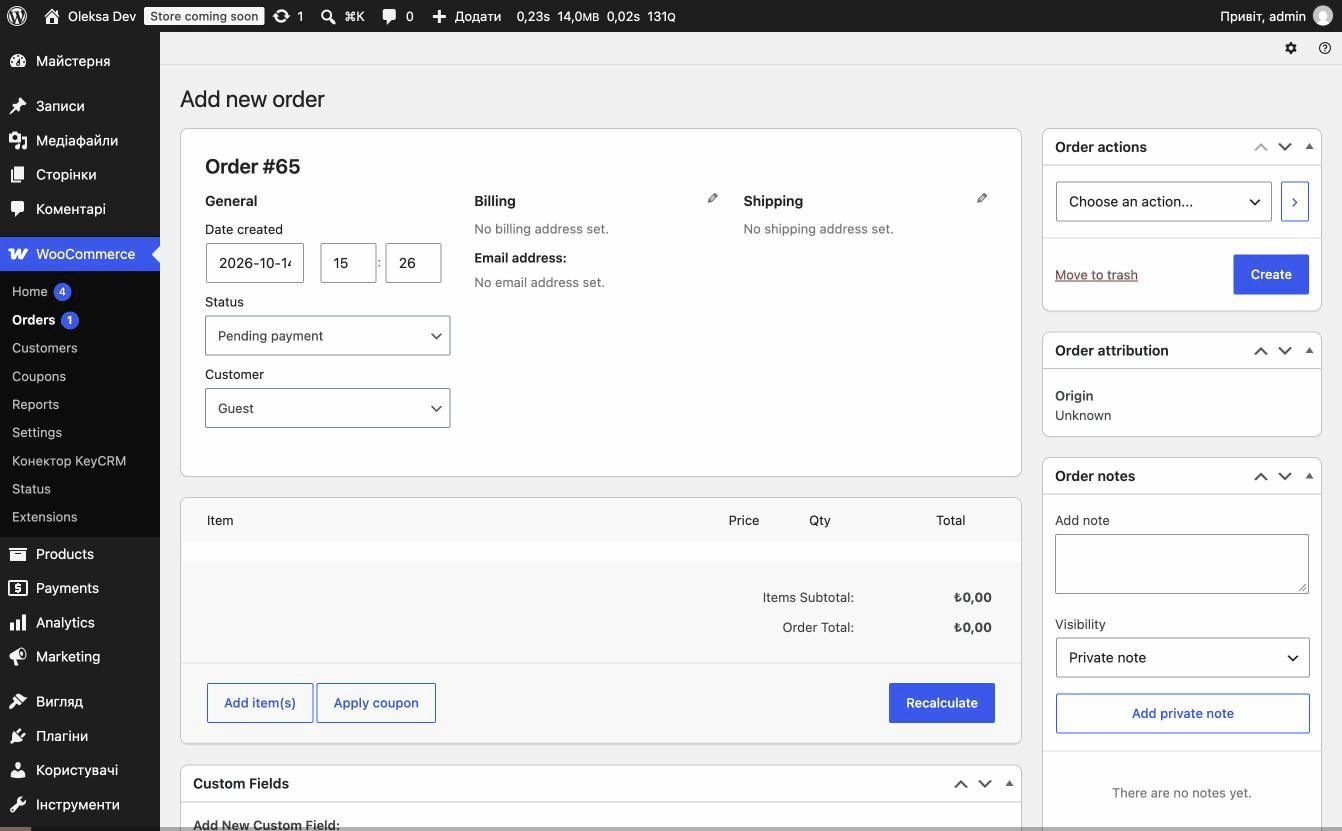 Sending orders to KeyCRM and the KeyCRM column on the Orders list.