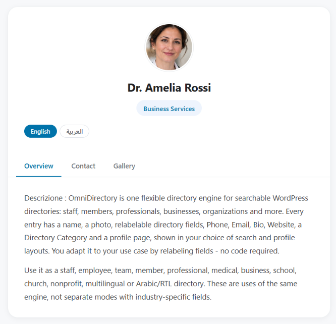 A member's profile page in the Tabbed Profile View layout.