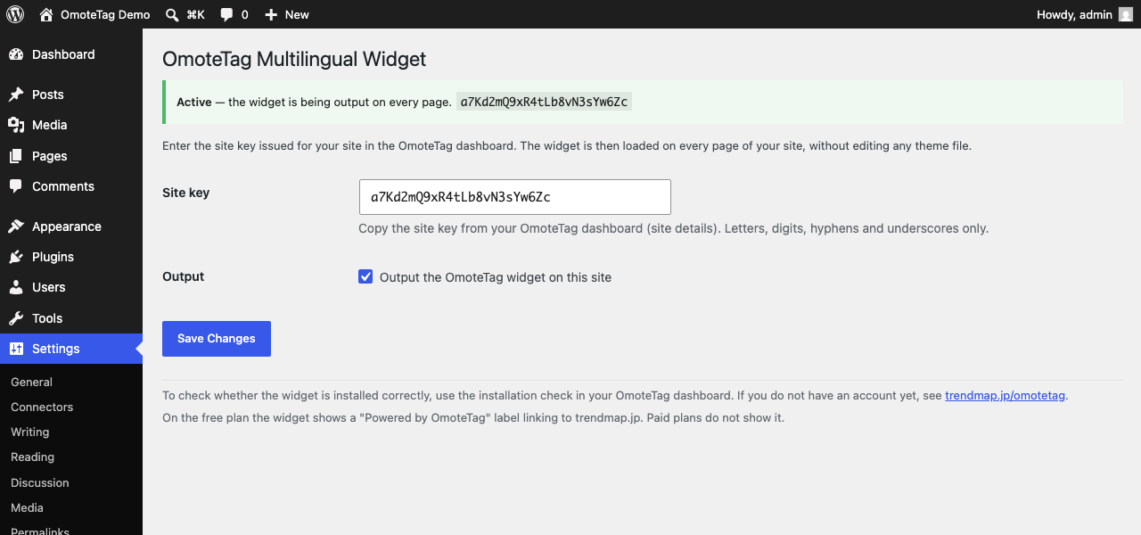 Settings > OmoteTag after setup. The notice at the top confirms that the widget is being output on every page.