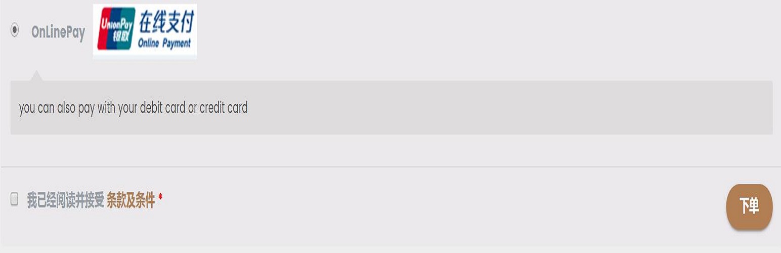 Online Payments for WooCommerce