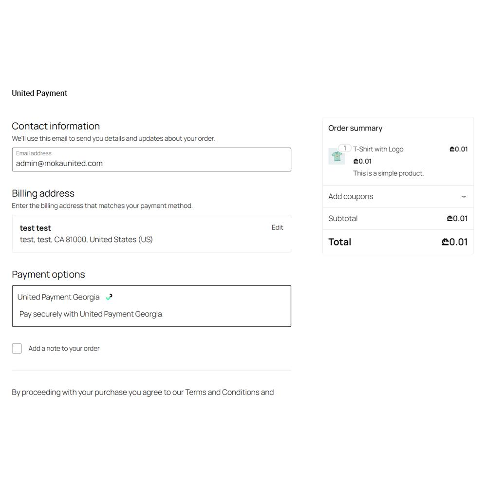 Checkout page with the United Payment button