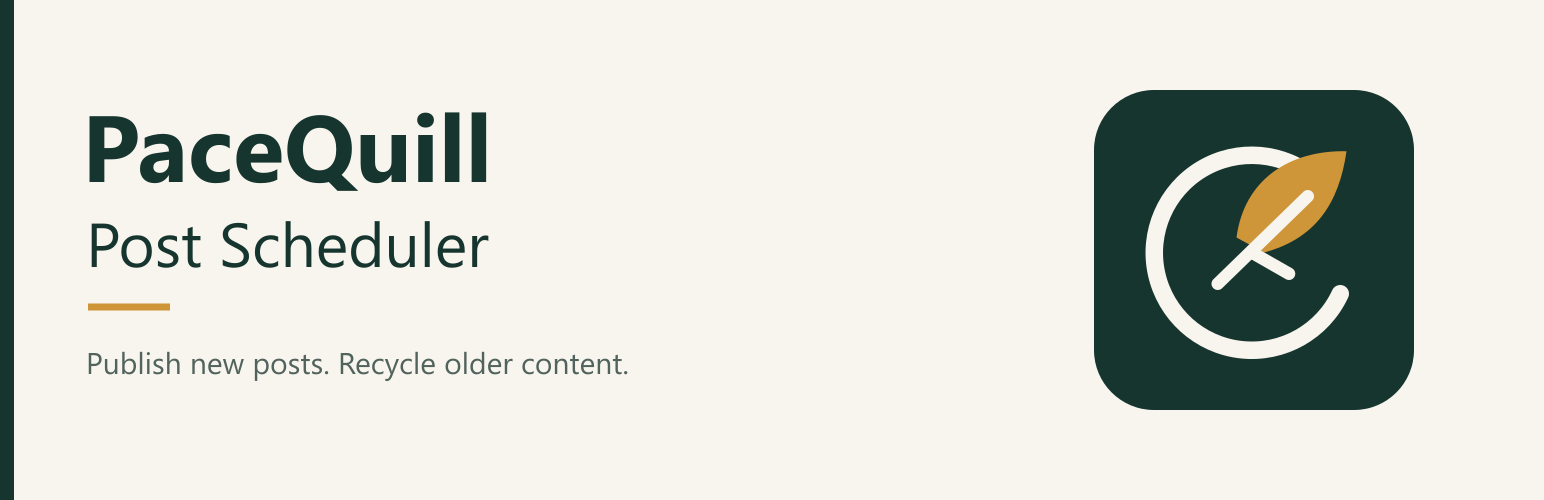WordPress 外掛 PaceQuill Post Scheduler 的封面圖片