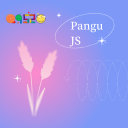 Pangu JS