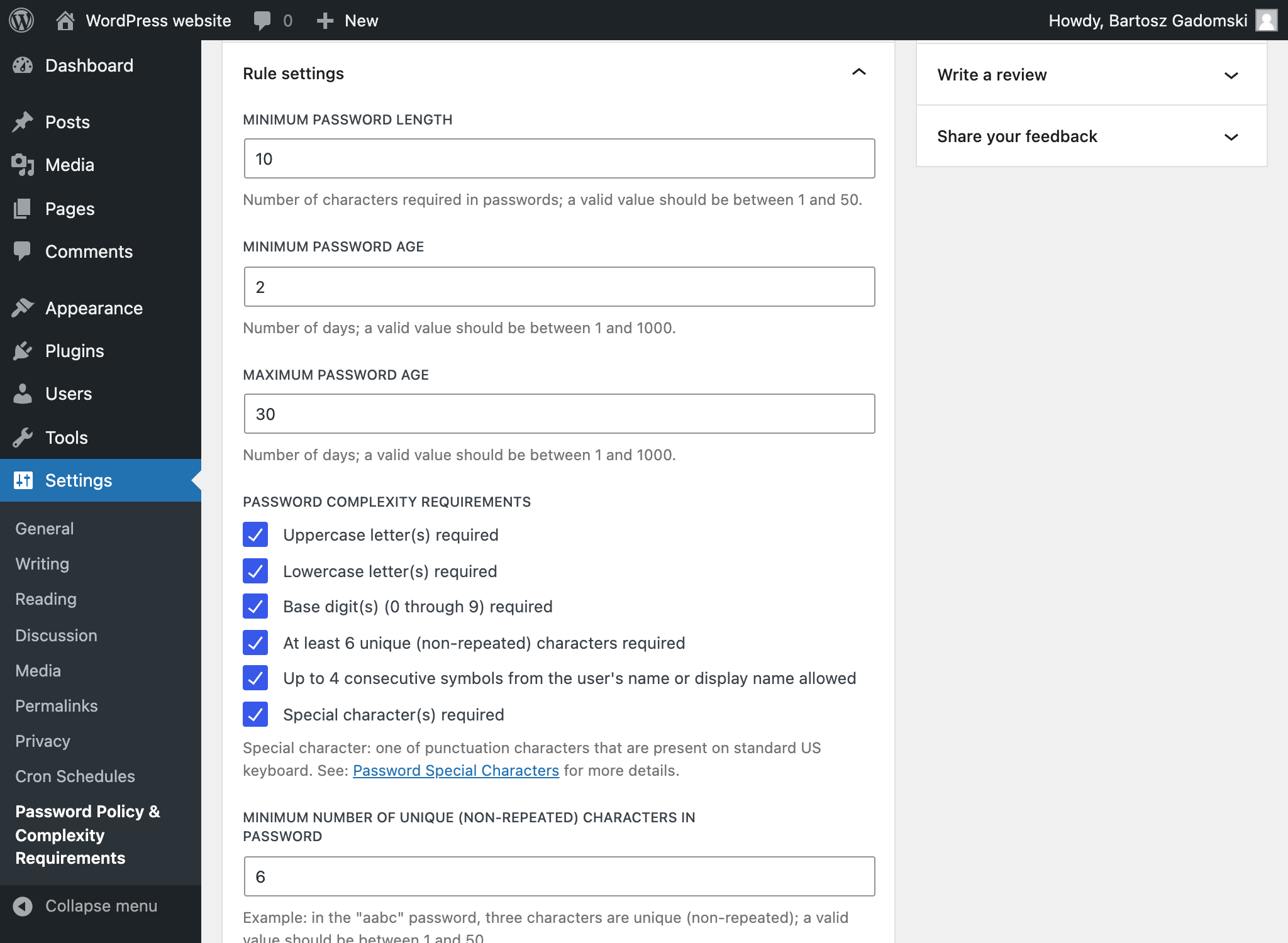 Each password policy rule is configurable