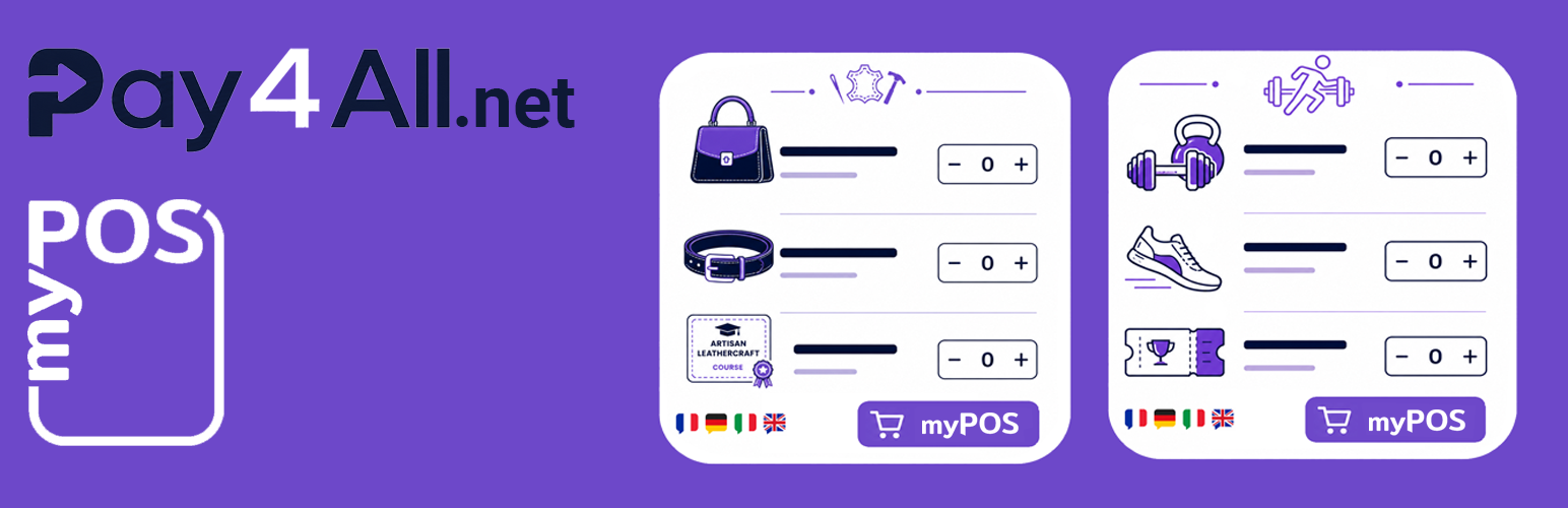 Pay4All for myPOS