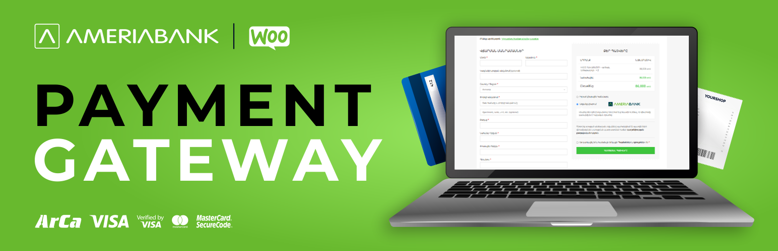 Payment Gateway for AMERIABANK