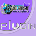 PBP Restricted Menu-Widget by role logo