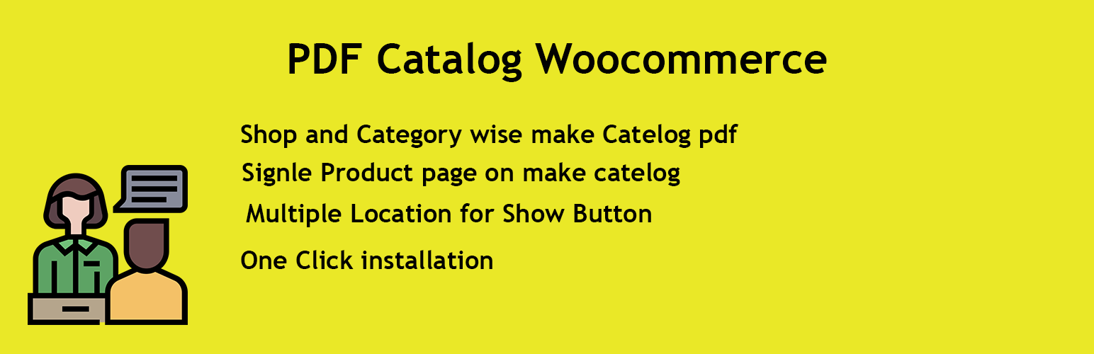 WordPress 外掛 PDF Catalog Woocommerce 的封面圖片。