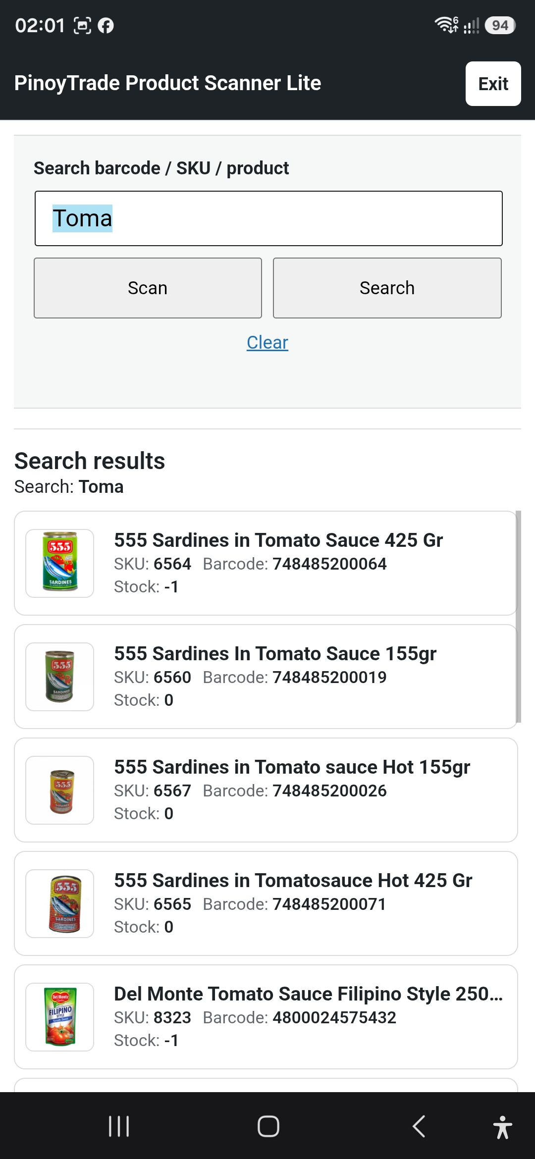 Mobile browser/PWA scanner flow with WordPress login and local access code protection.