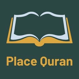 Place Quran