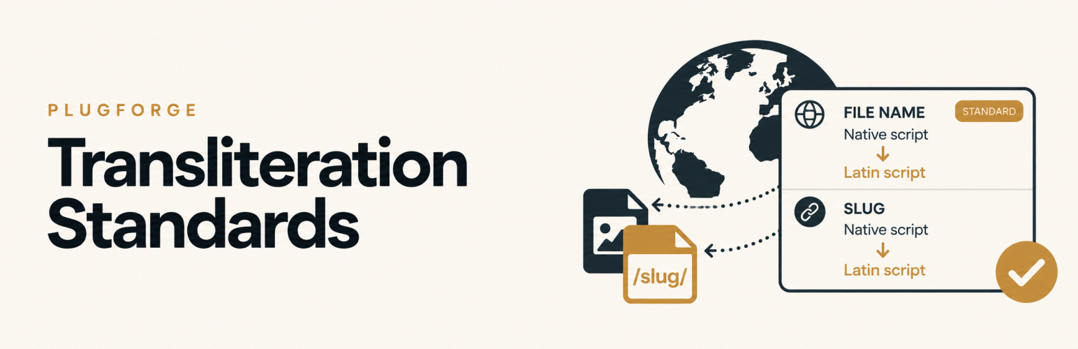 PlugForge Transliteration Standards