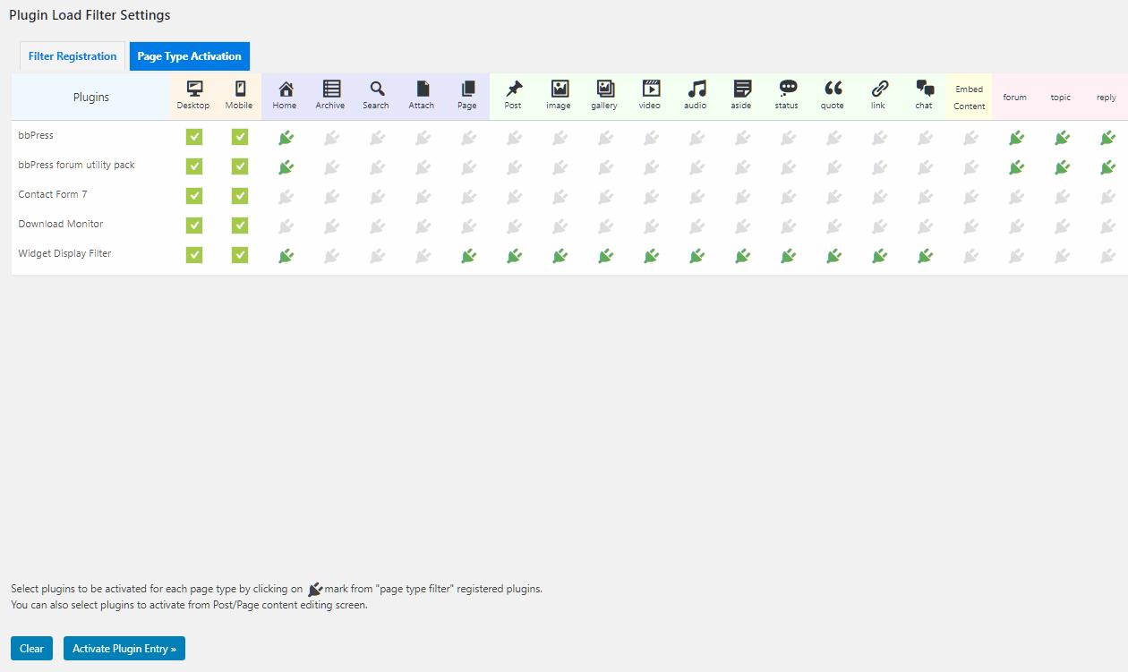 Page Filter Activation setting.