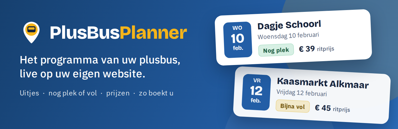 WordPress 外掛 PlusBusPlanner 的封面圖片