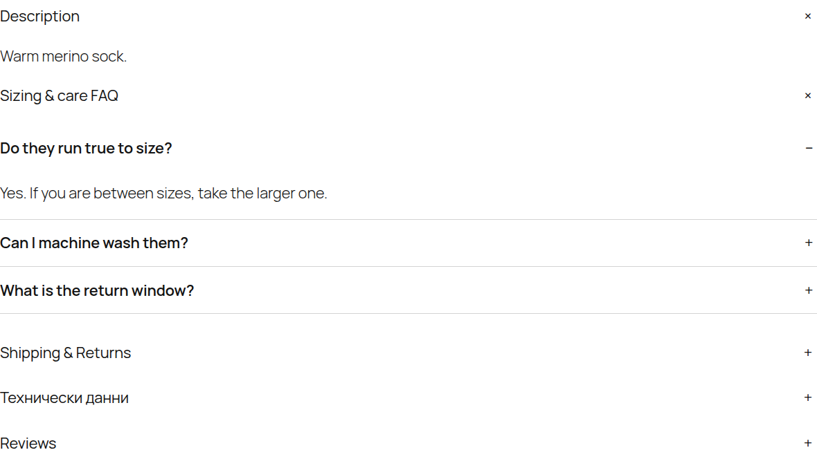 Twenty Twenty-Five: the accordion Product Details block with a FAQ tab.
