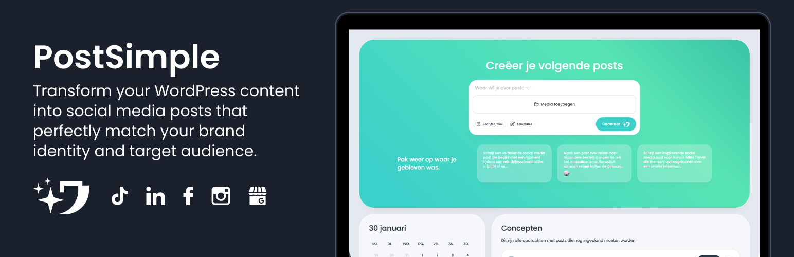 WordPress 外掛 PostSimple Integration 的封面圖片。