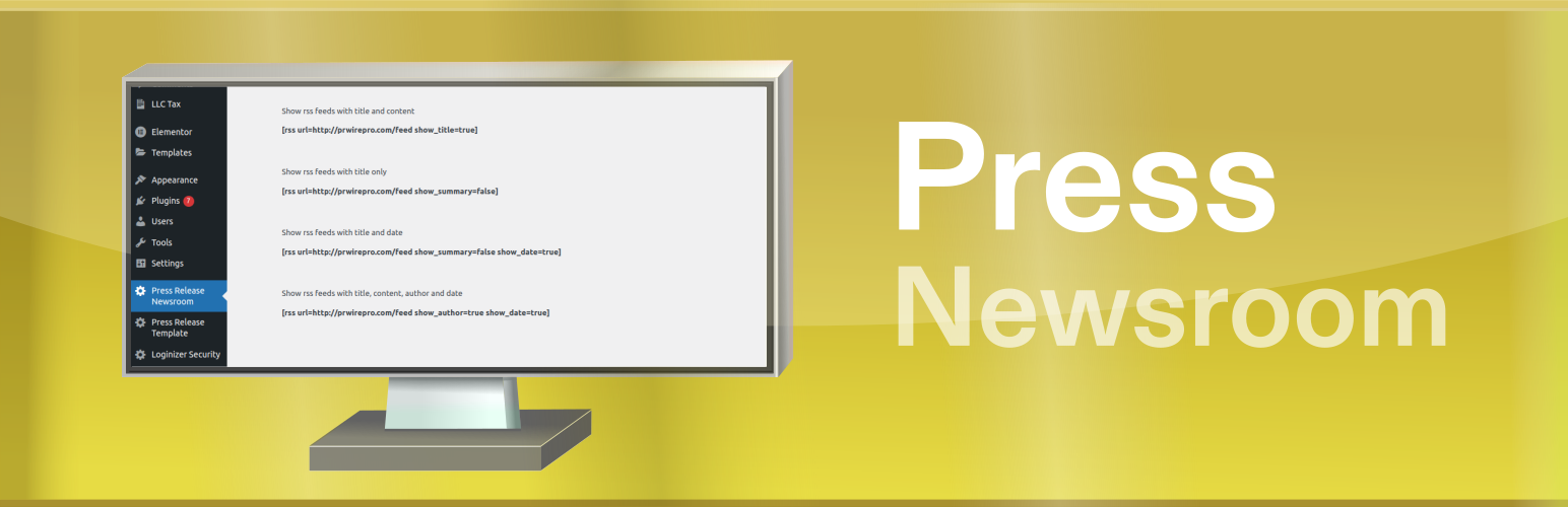 WordPress 外掛 Press Release Newsroom 的封面圖片。