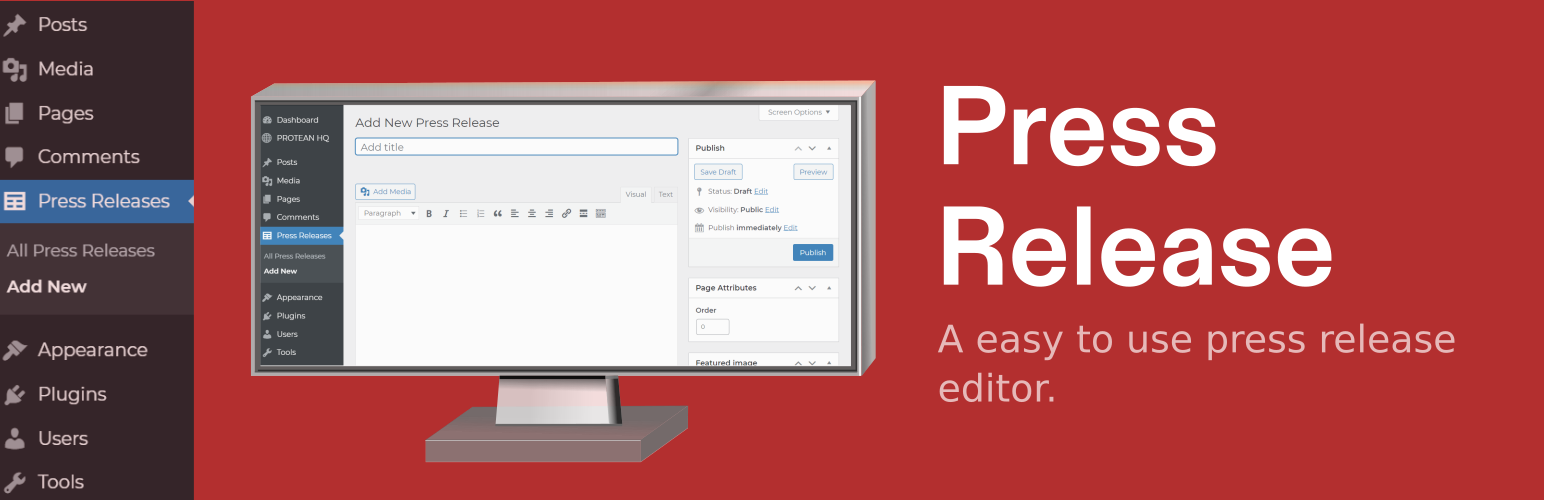 WordPress 外掛 Press Release 的封面圖片。