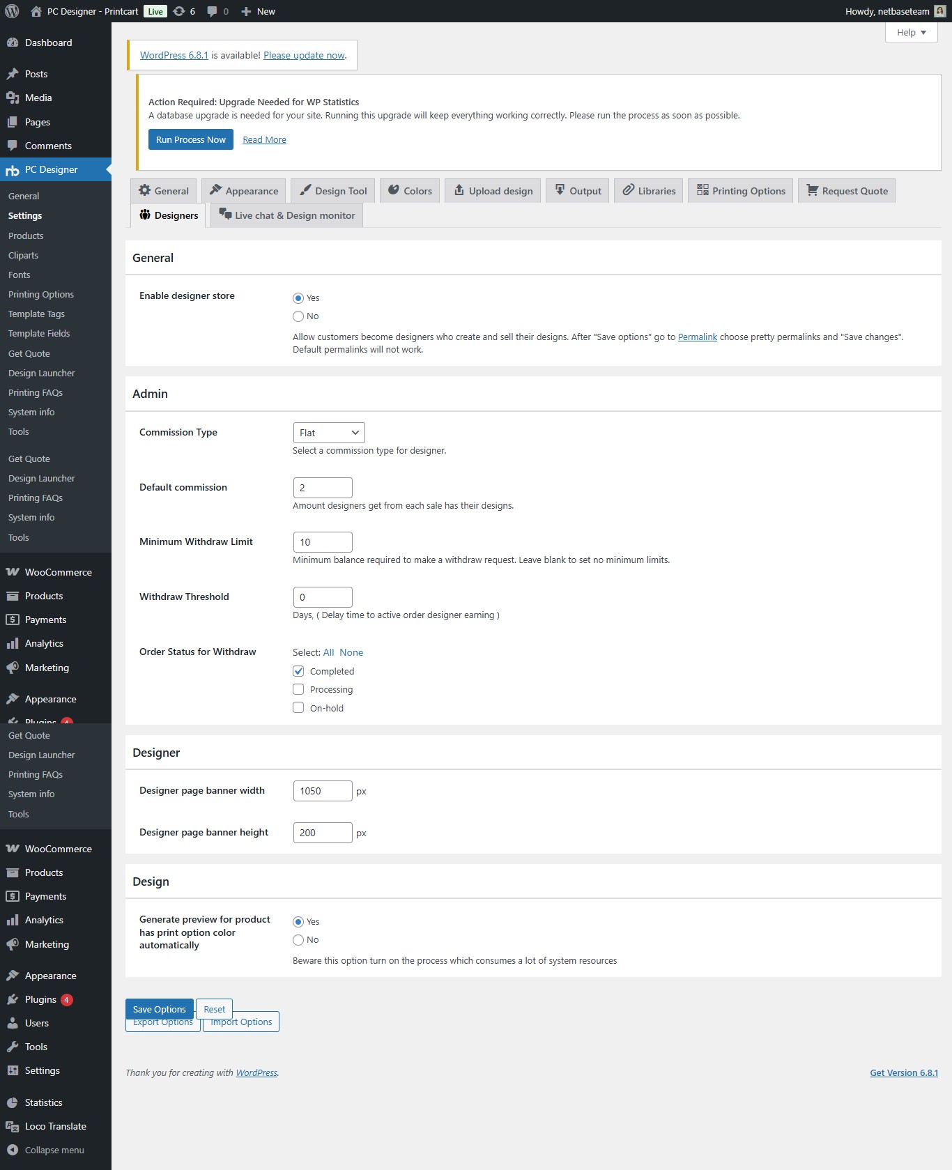 Printcart Design Tool Template