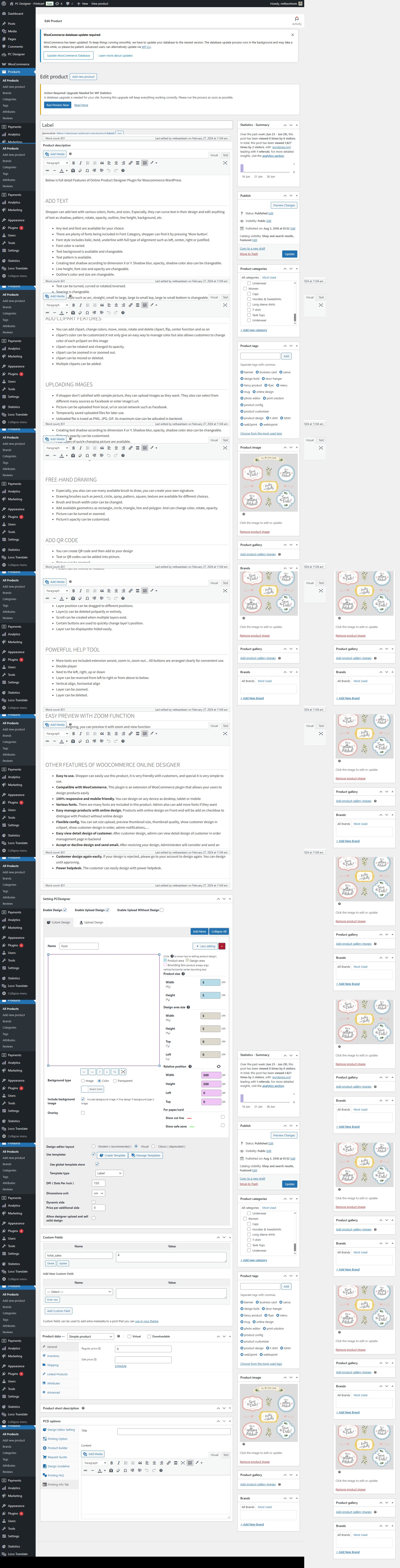 Printcart Design Tool Elements