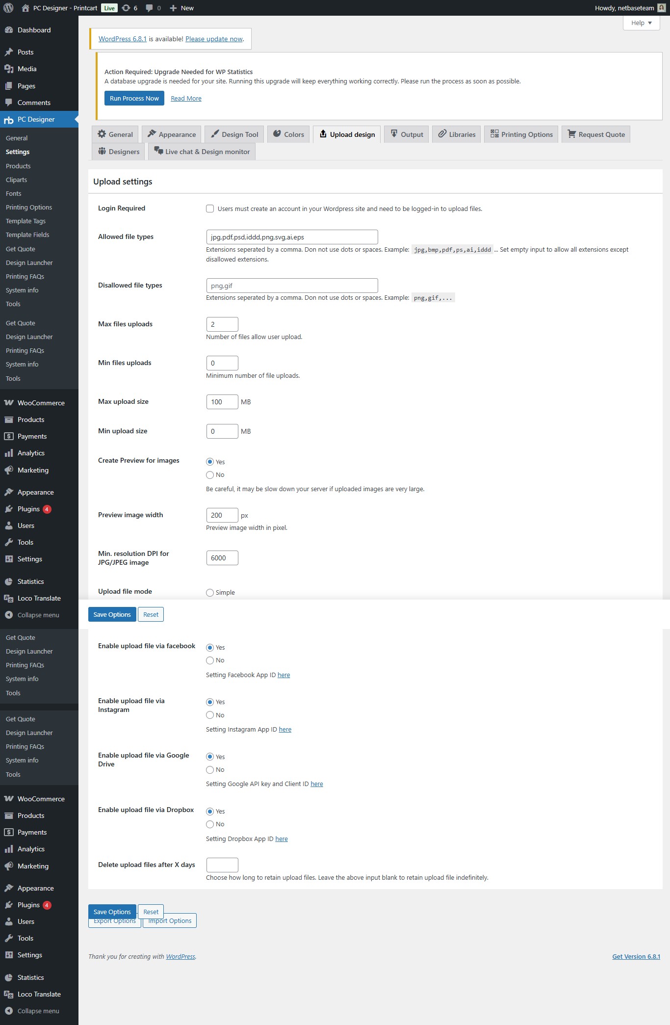 Printcart Design Tool Layers