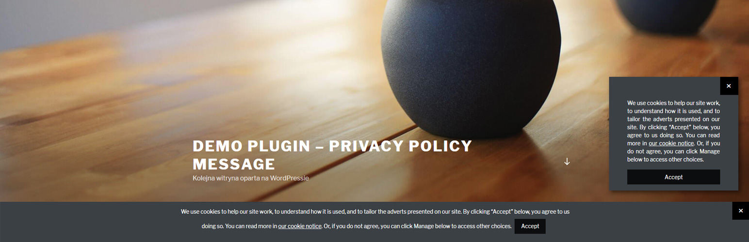 Privacy Policy Message