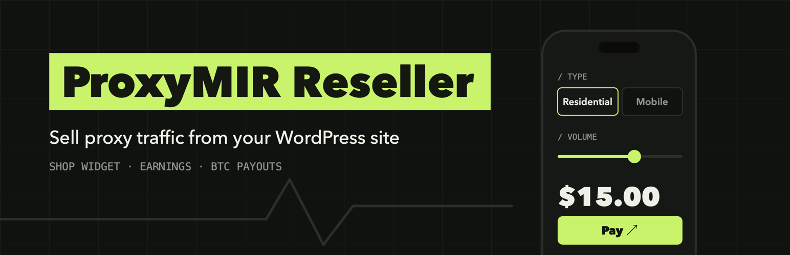 WordPress 外掛 ProxyMIR Reseller Storefront 的封面圖片