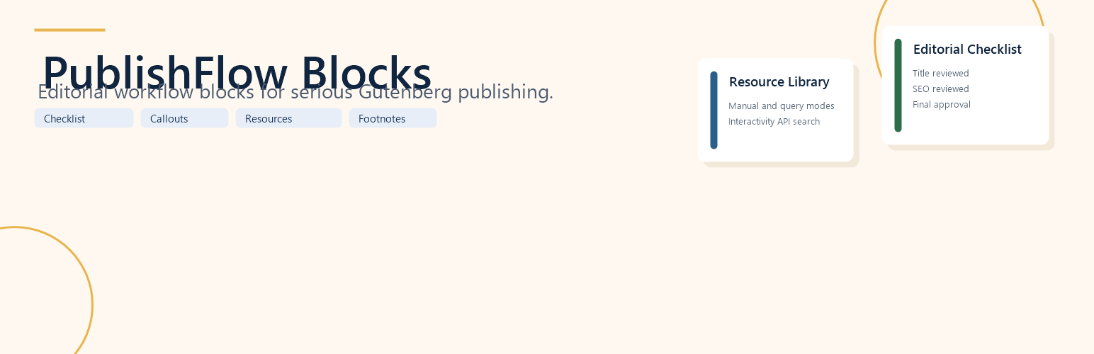WordPress 外掛 PublishFlow Blocks 的封面圖片