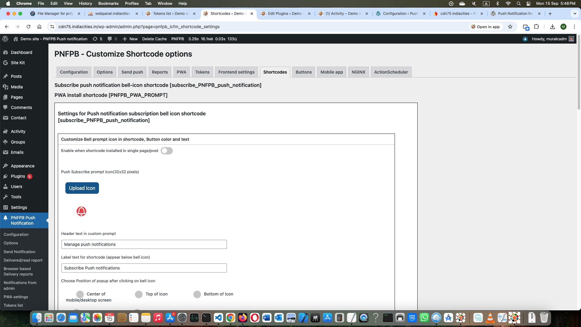 Admin page showing list of tokens subscribed