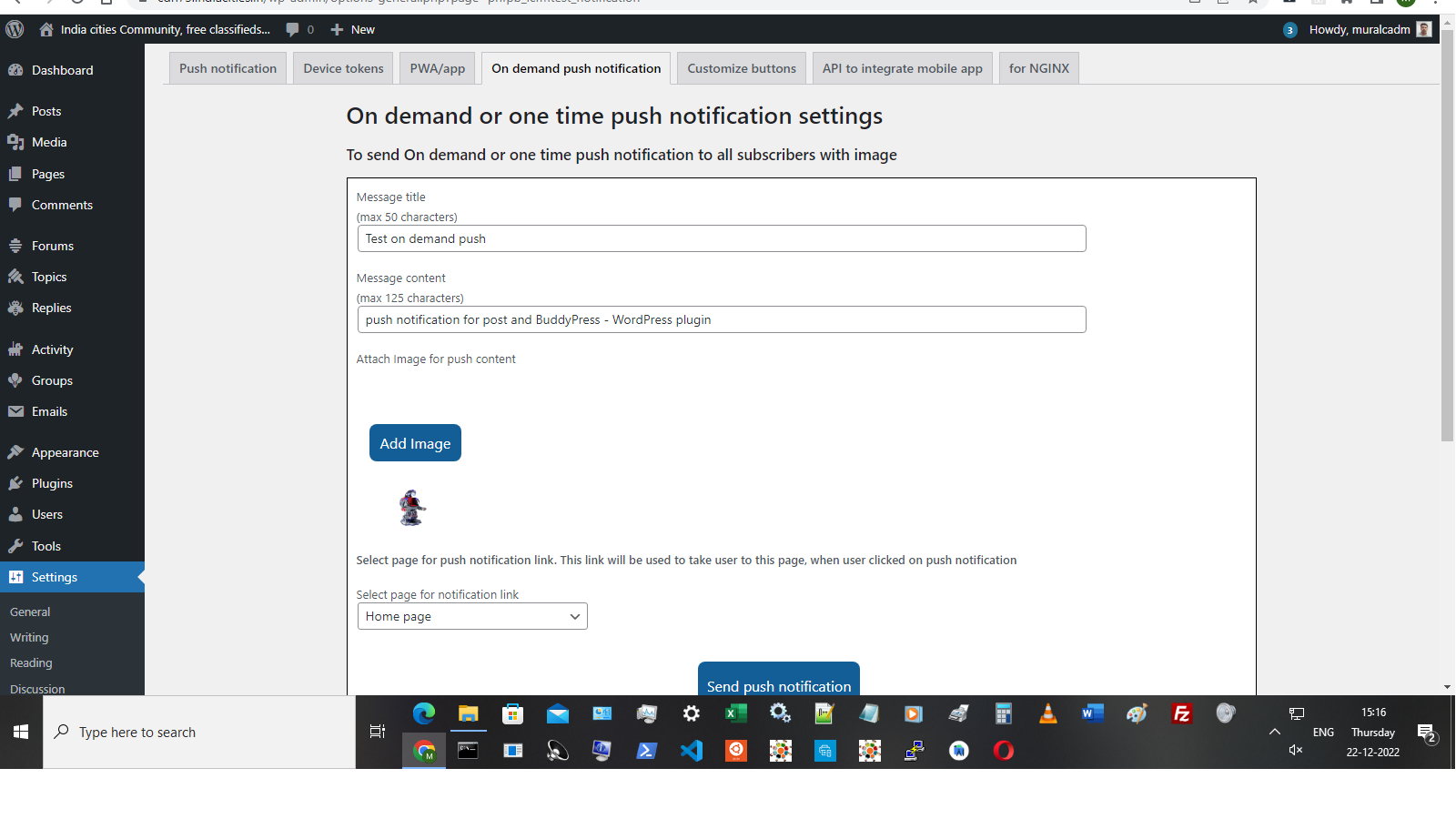 On demand push notification page in plugin settings area
10.Customize plugin buttons
11.API for mobile app which are using webview
12.Special settings for NGINX based server