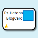 Pz-HatenaBlogCard Icon