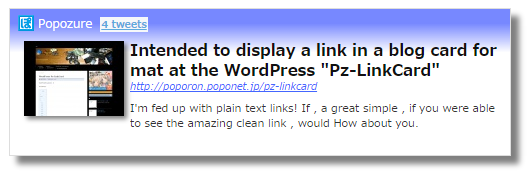 "The appearance of the 'LinkCard'"