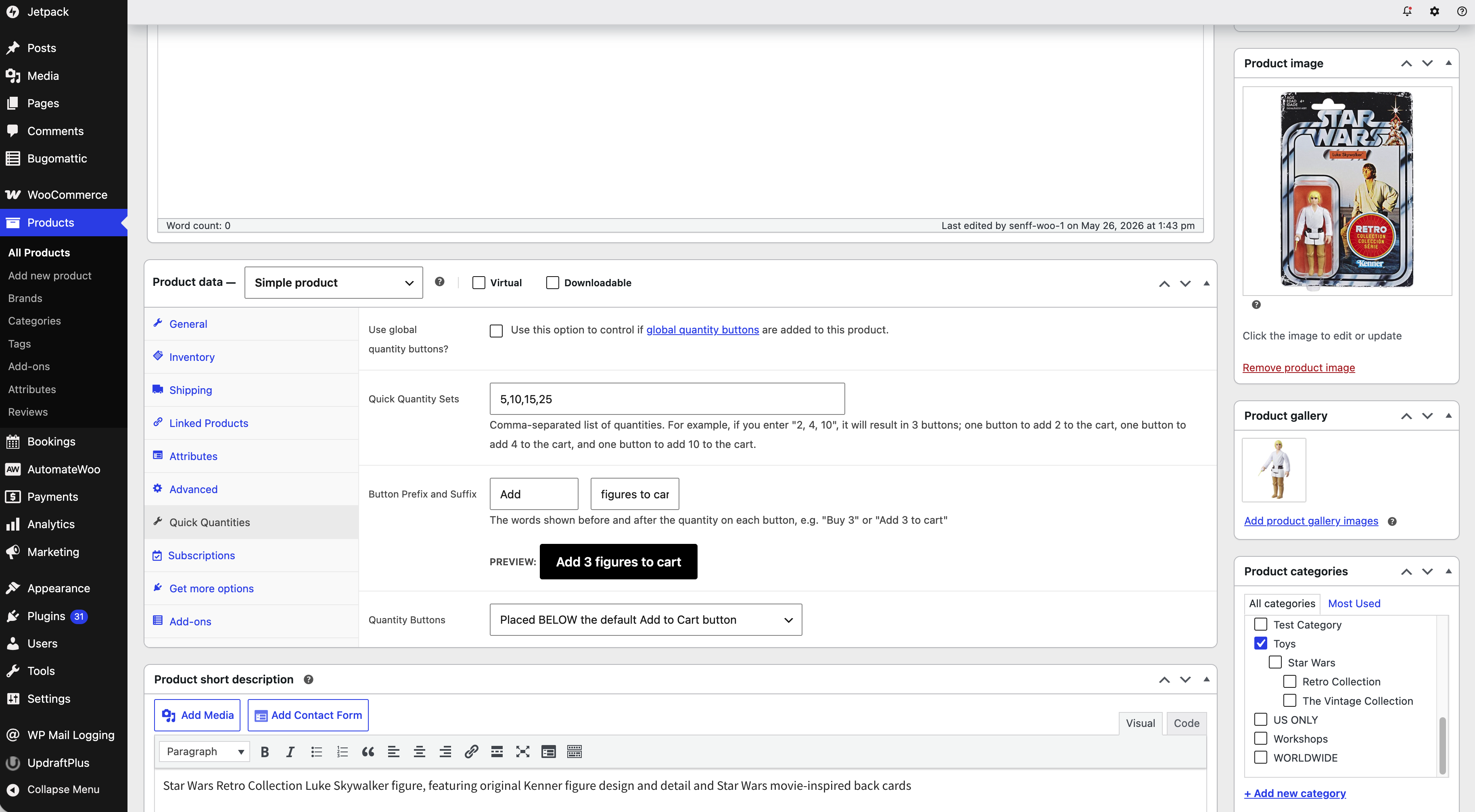 Settings screen for individual products