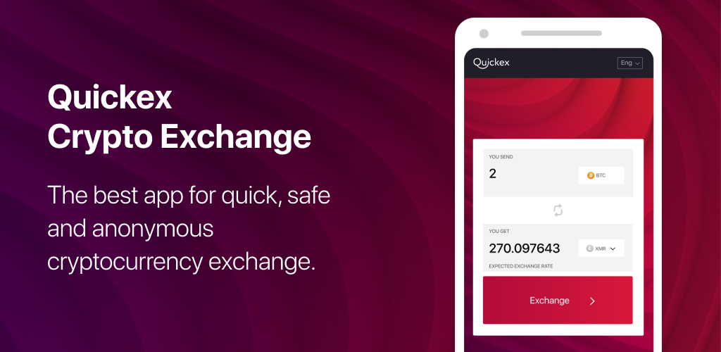 Quickex Сrypto Exchange