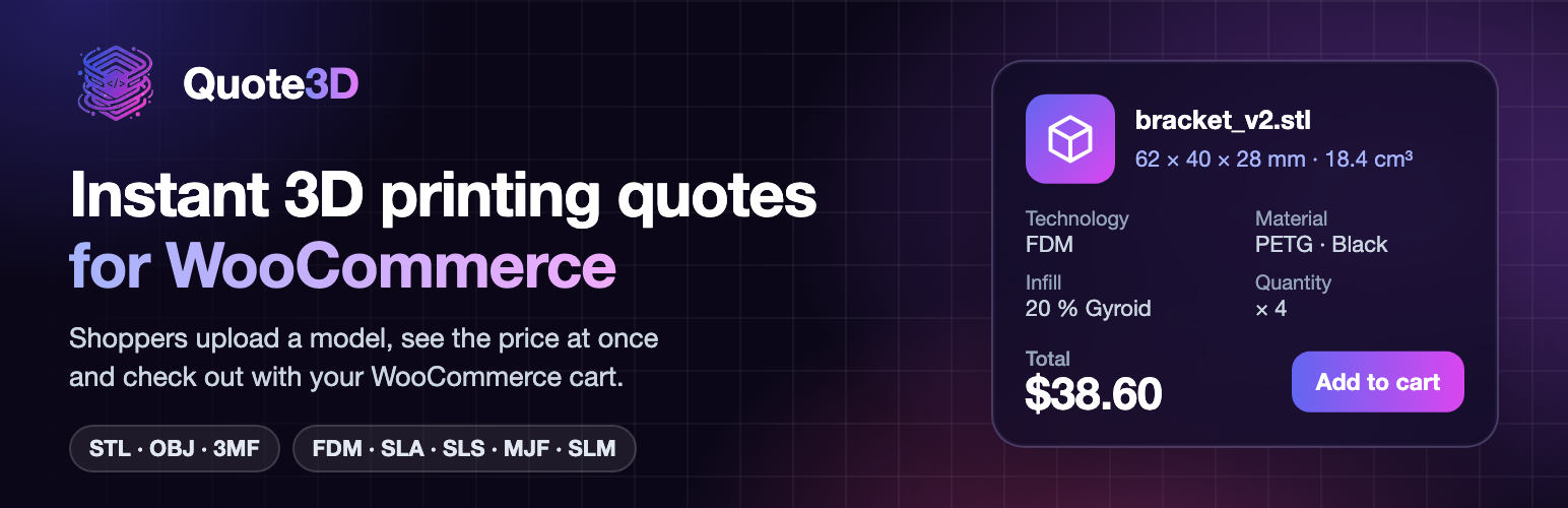WordPress 外掛 Quote3D for WooCommerce 的封面圖片