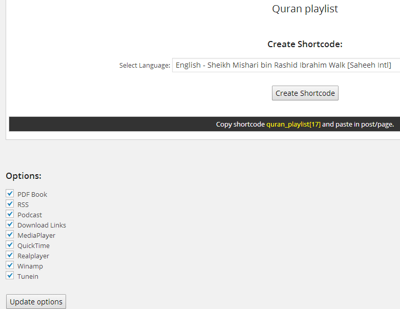 In Dashboard and create shortcode.