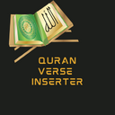 Quran Verse Inserter Icon