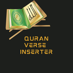 Quran Verse Inserter logo