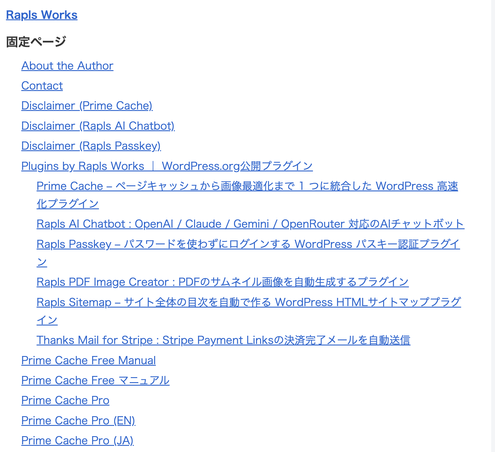 The output: pages in their hierarchy.