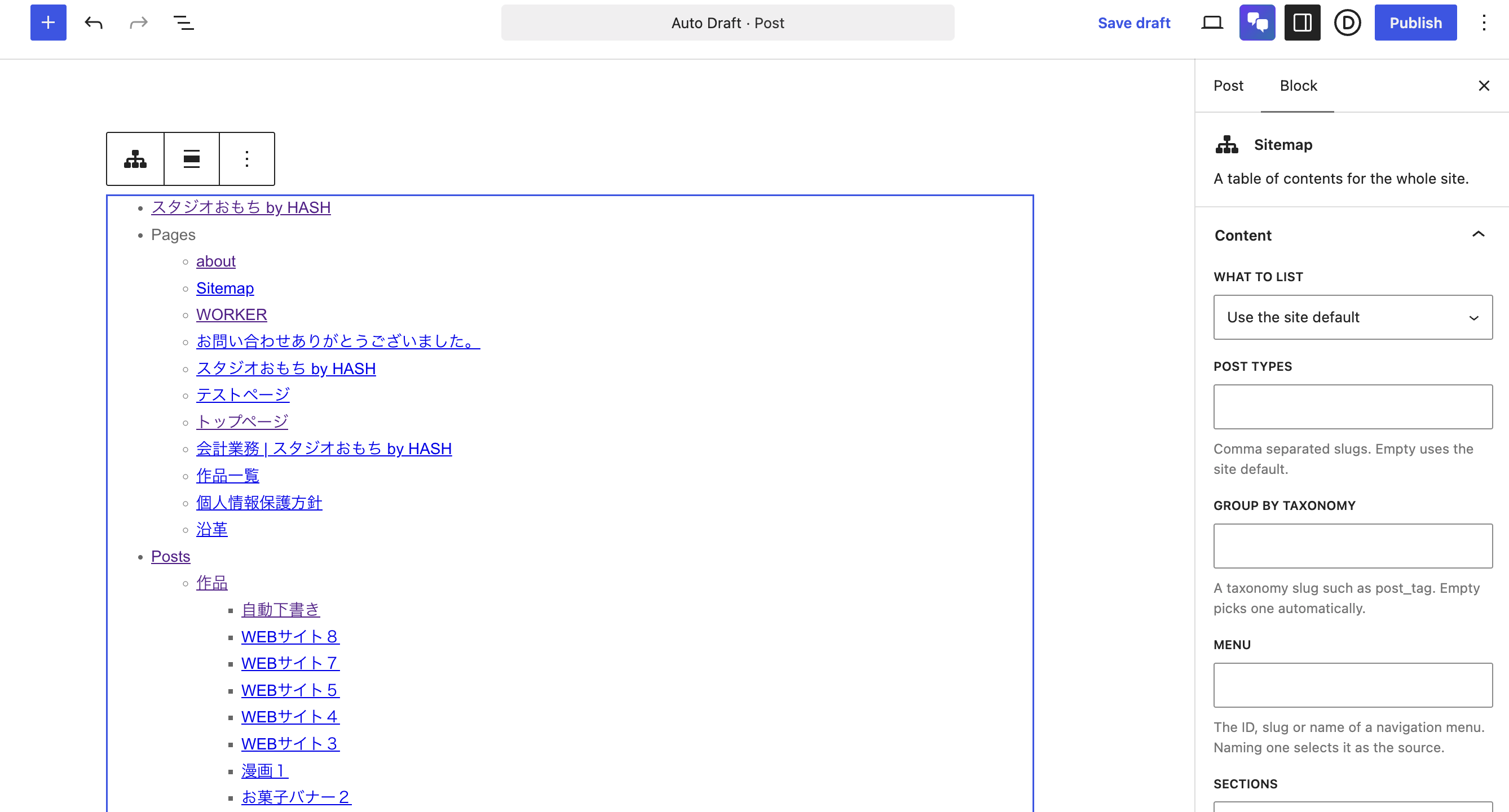 The block sidebar. Every placement can list something different.