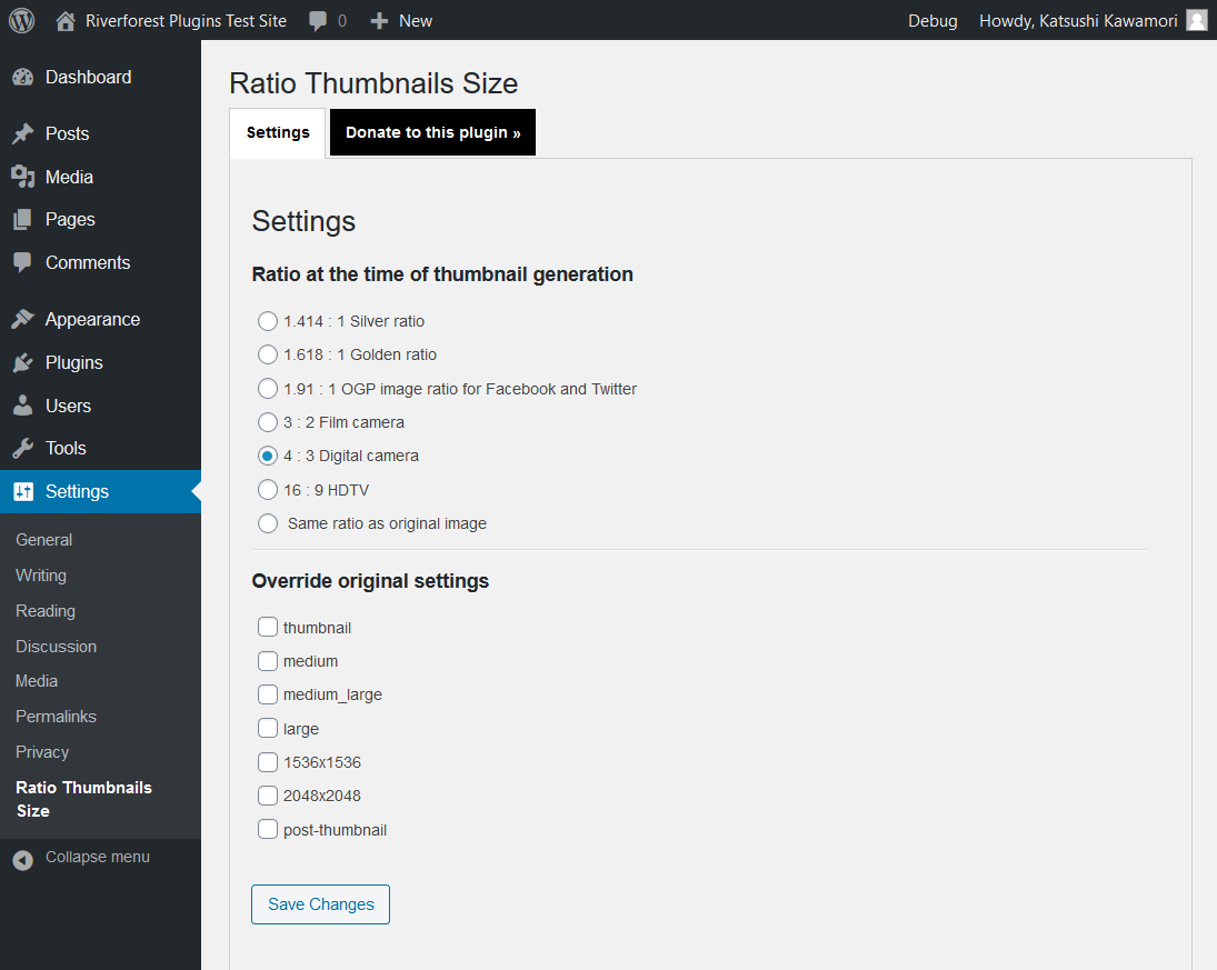 Management screen