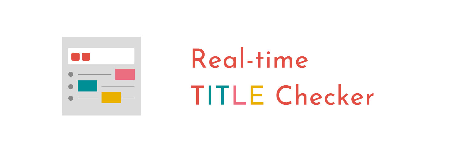 Real-time TITLE Checker