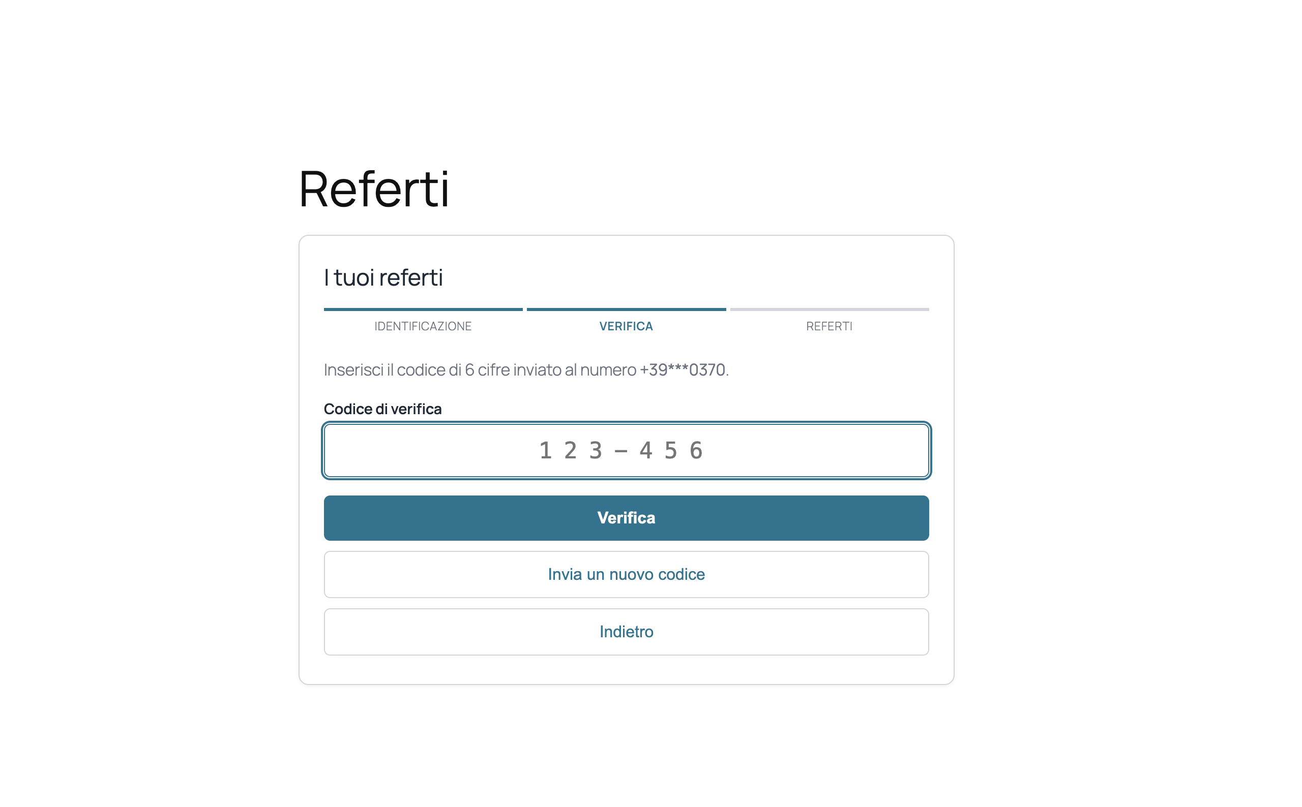 Identity verification: SMS code or personal password