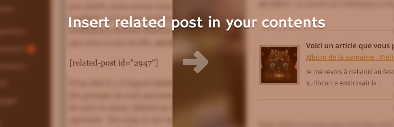 Related Post Shortcode