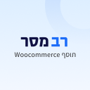 Responder for WooCommerce