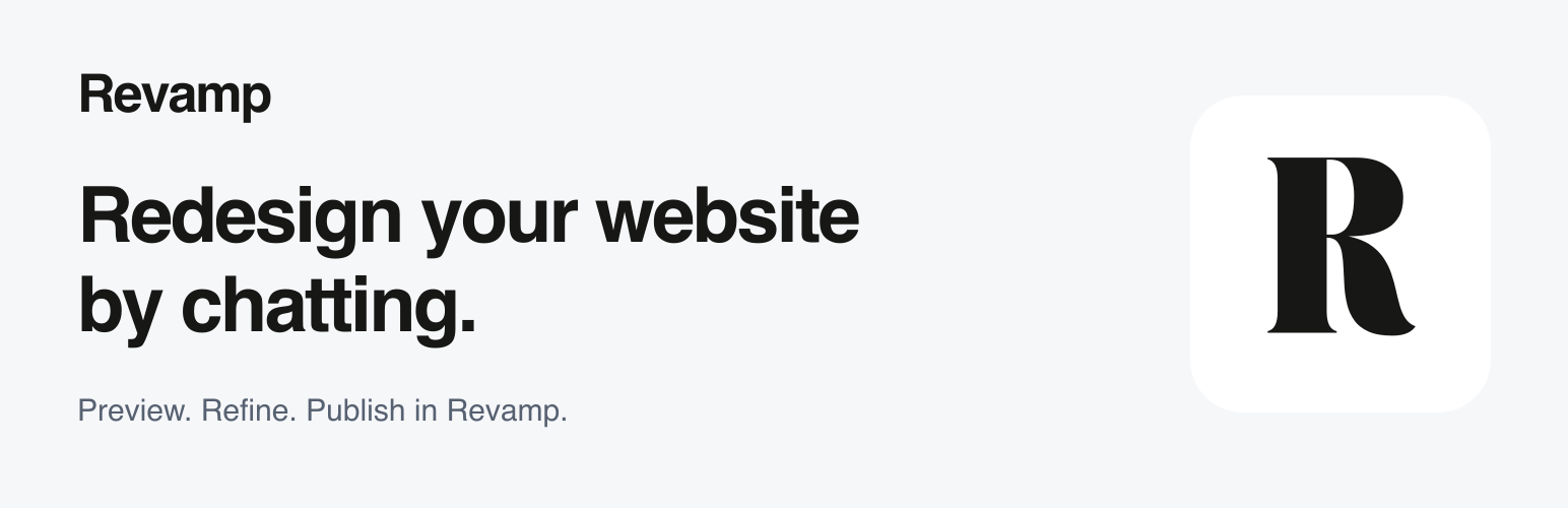 Revamp — Website Redesign