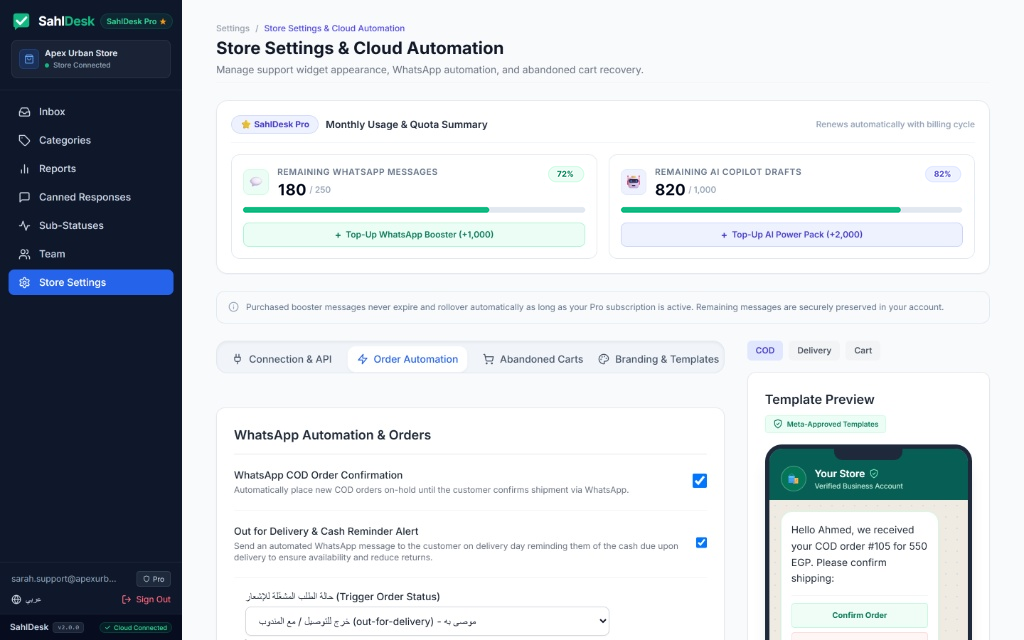 Automated WhatsApp COD Order Confirmation & Delivery Alerts
