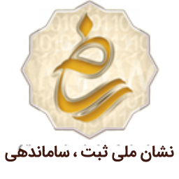 Logo Manager For Samandehi logo