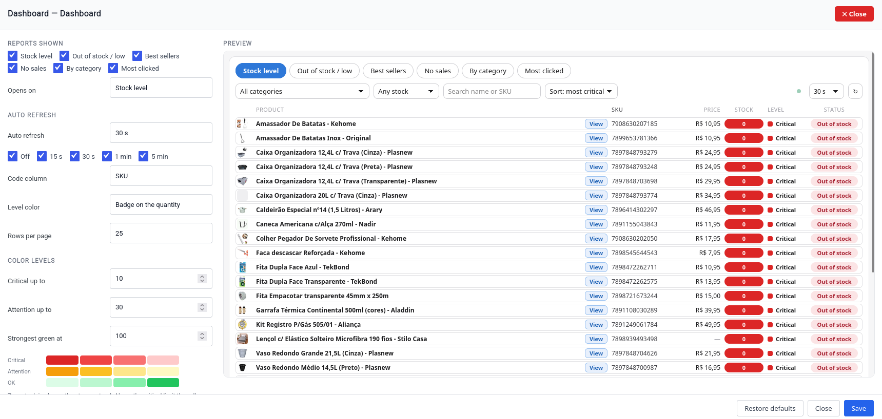 Product table on the frontend with active filters